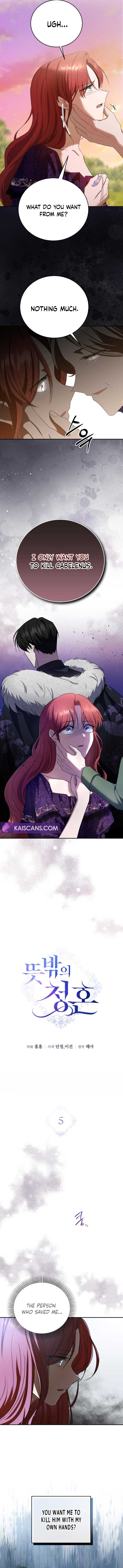 Read An unexpected proposal EN Manga Online