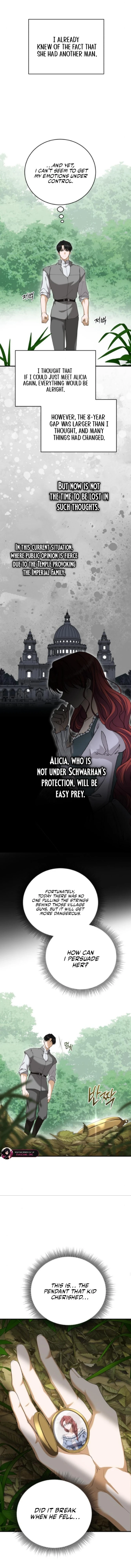 Read An unexpected proposal EN Manga Online