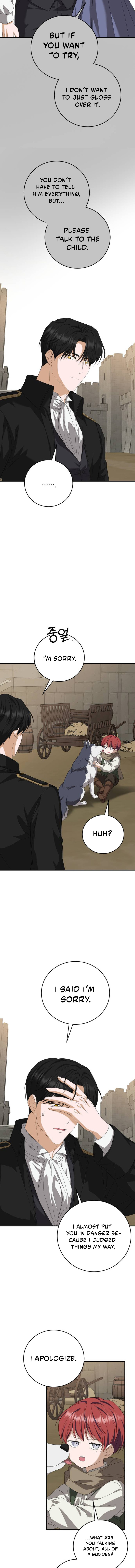 Read An unexpected proposal EN Manga Online