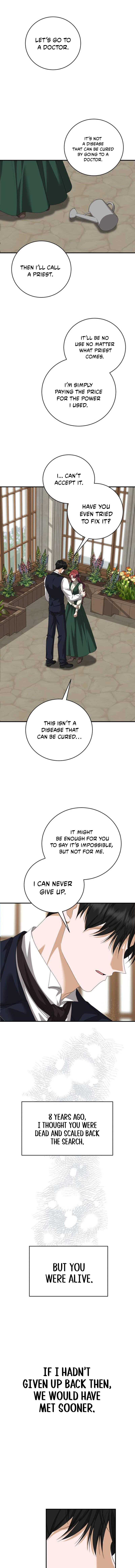 Read An unexpected proposal EN Manga Online