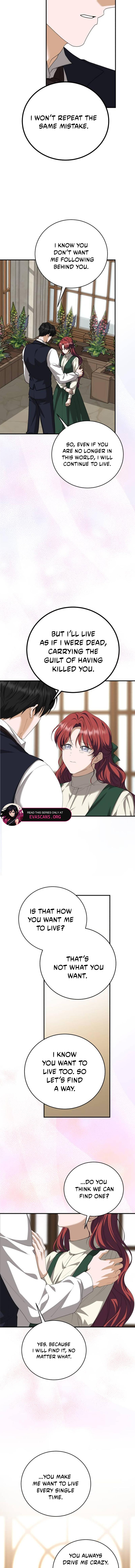 Read An unexpected proposal EN Manga Online