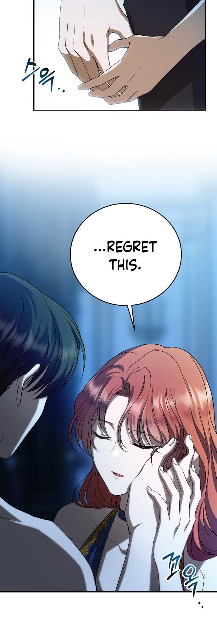 Read An unexpected proposal EN Manga Online
