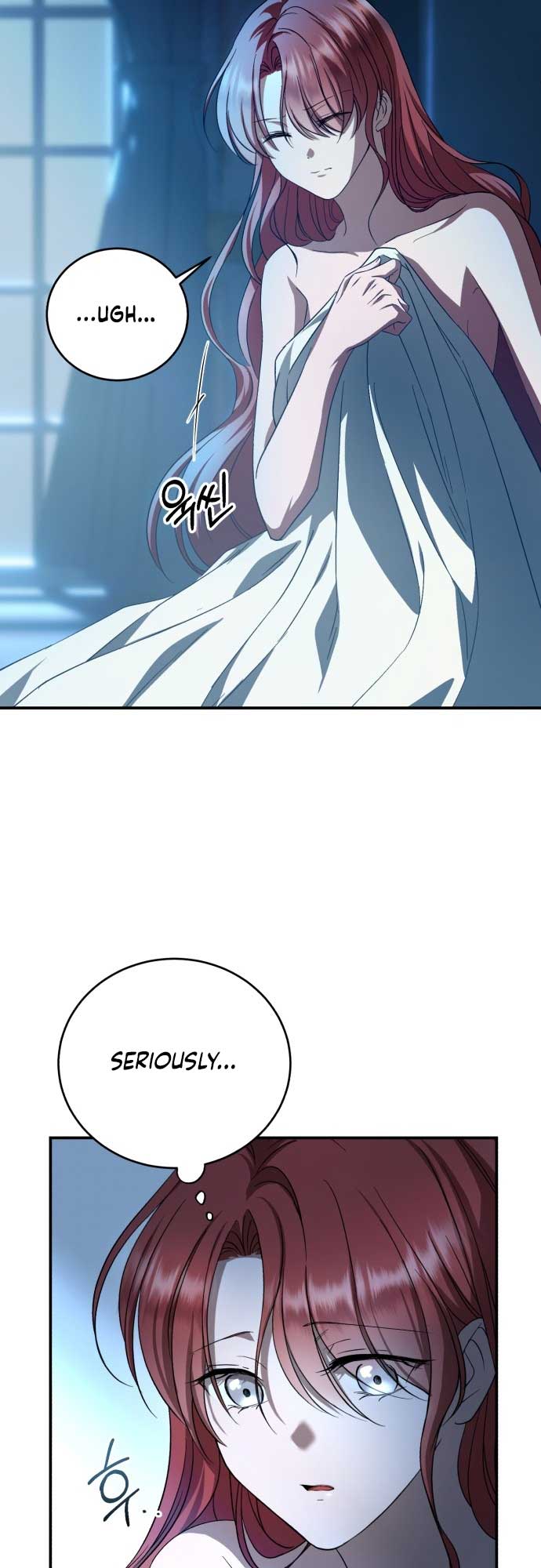 Read An unexpected proposal EN Manga Online