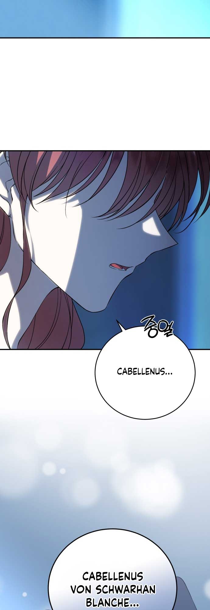 Read An unexpected proposal EN Manga Online