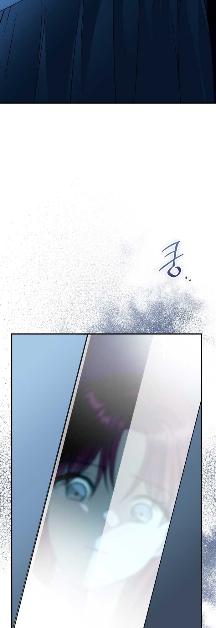 Read An unexpected proposal EN Manga Online