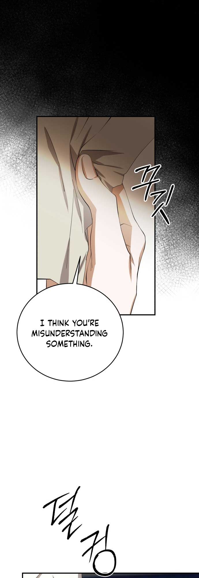Read An unexpected proposal EN Manga Online