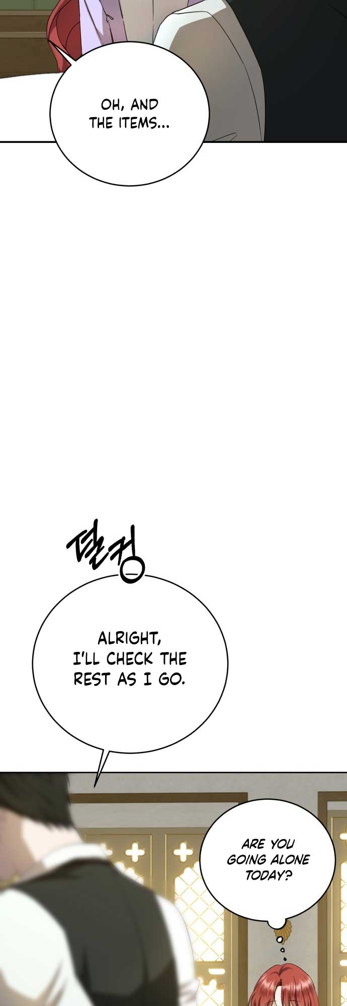 Read An unexpected proposal EN Manga Online