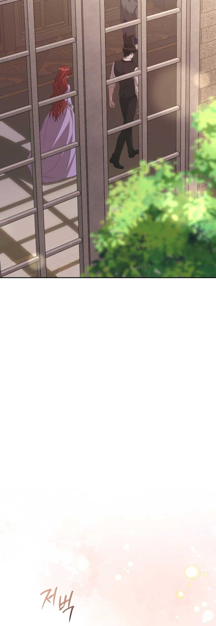Read An unexpected proposal EN Manga Online