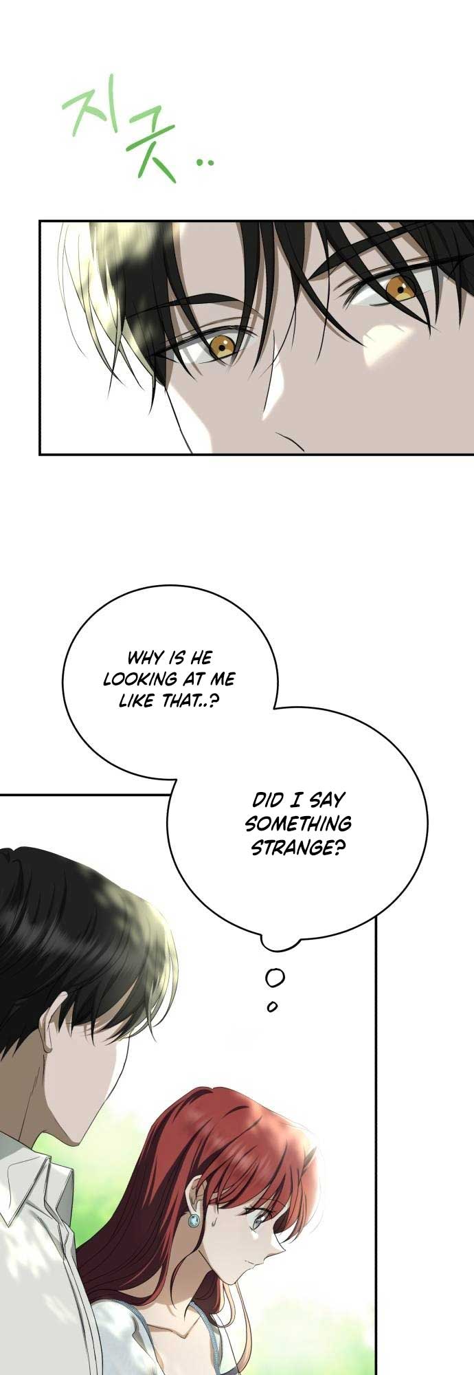 Read An unexpected proposal EN Manga Online
