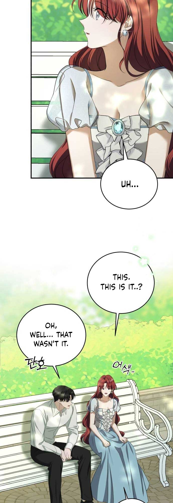 Read An unexpected proposal EN Manga Online