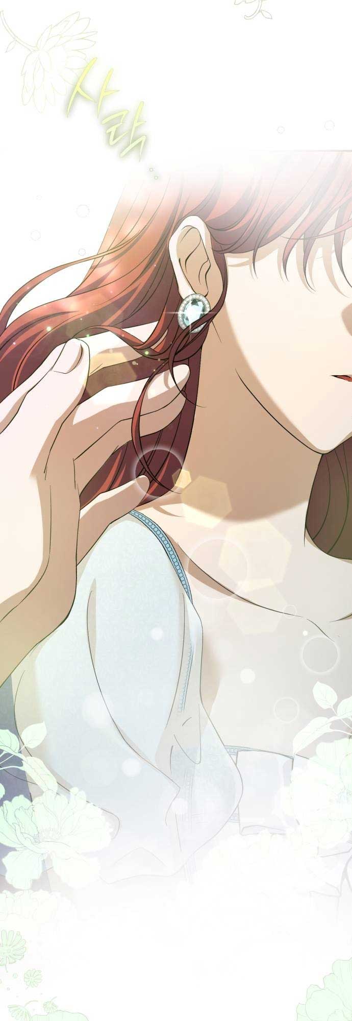 Read An unexpected proposal EN Manga Online