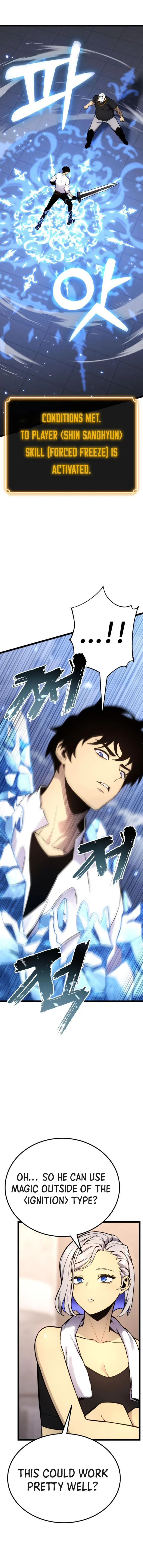 Read Artifact Devouring Player EN Manga Online