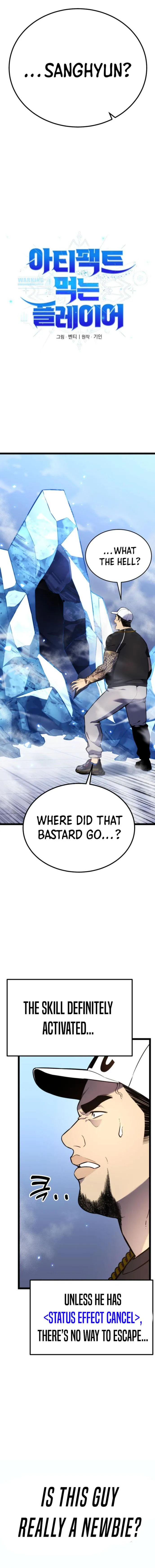 Read Artifact Devouring Player EN Manga Online