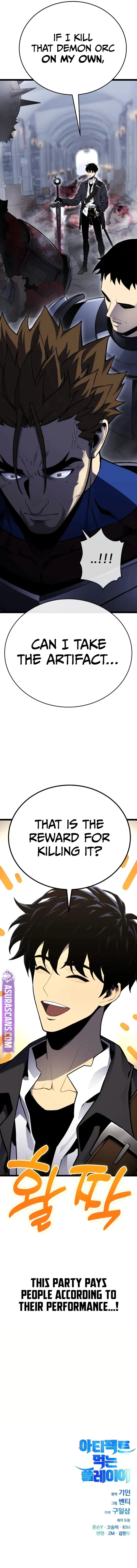 Read Artifact Devouring Player EN Manga Online