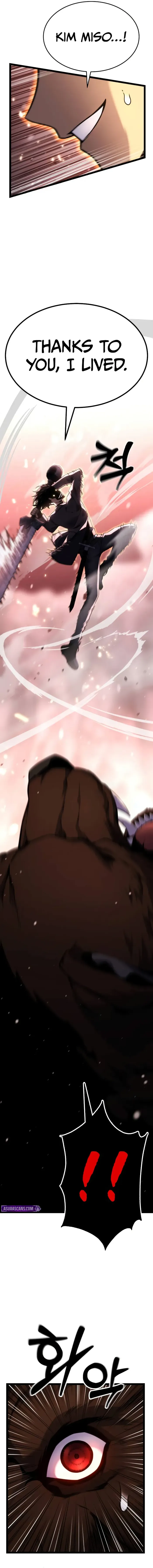Read Artifact Devouring Player EN Manga Online