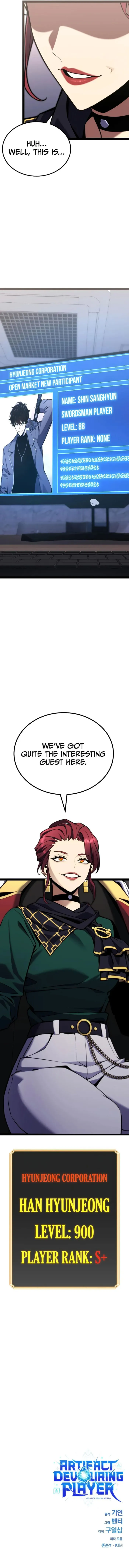 Read Artifact Devouring Player EN Manga Online