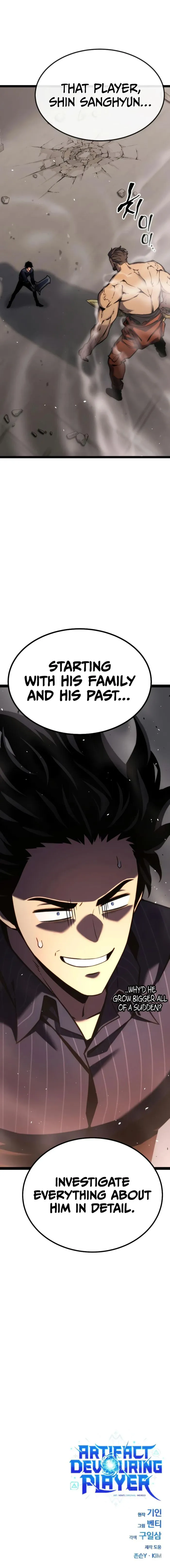 Read Artifact Devouring Player EN Manga Online