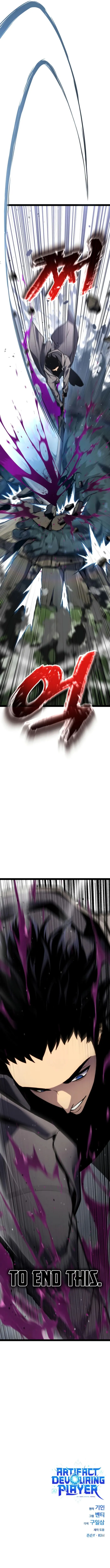Read Artifact Devouring Player EN Manga Online