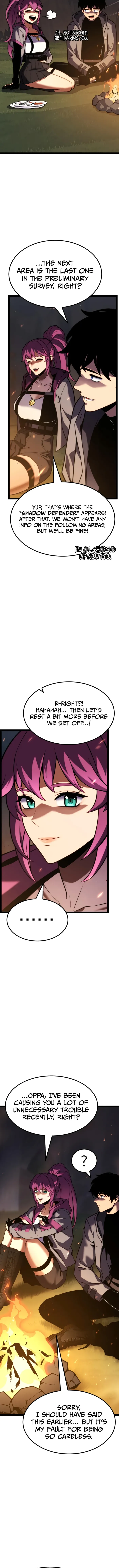 Read Artifact Devouring Player EN Manga Online