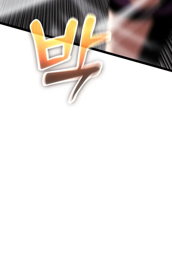 Read Artifact Devouring Player EN Manga Online