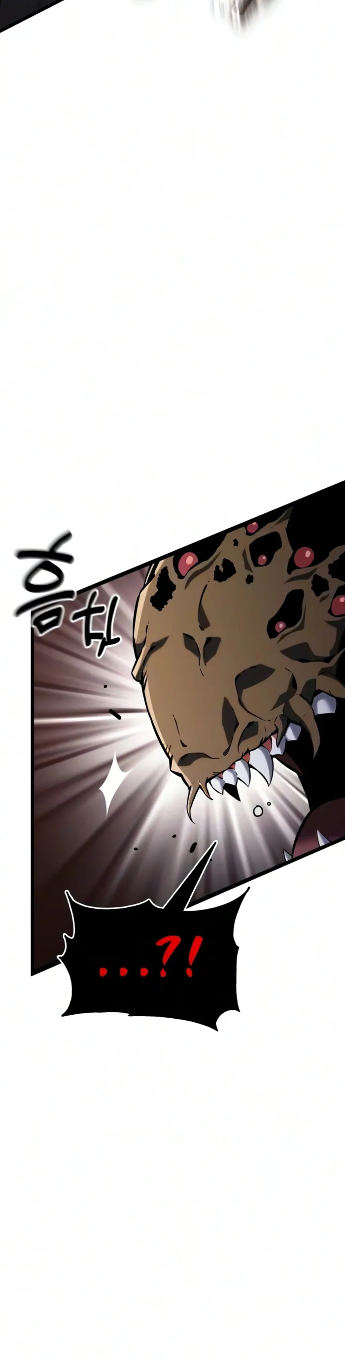 Read Artifact Devouring Player EN Manga Online