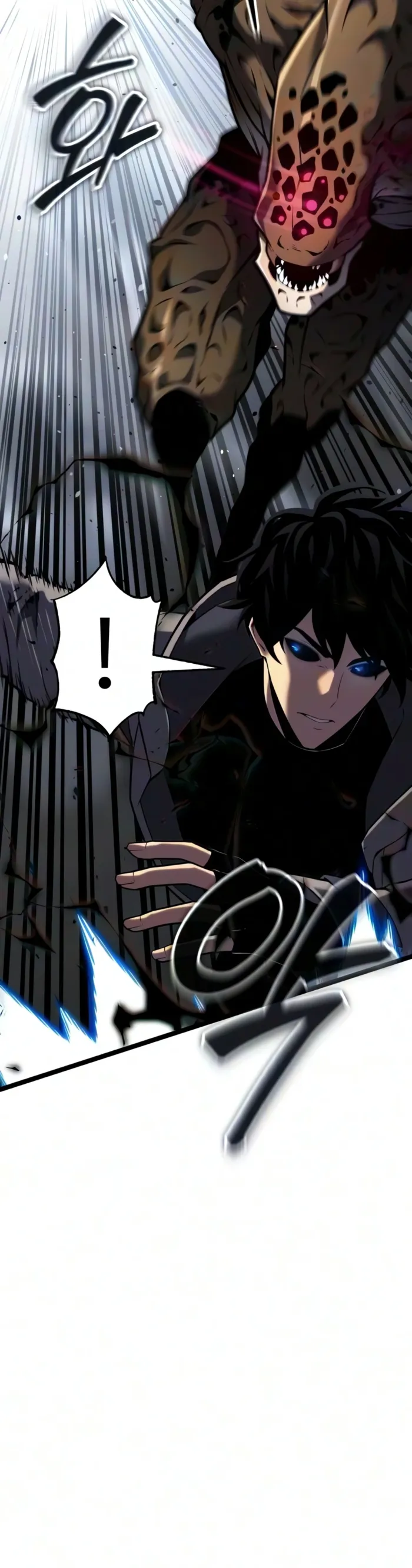 Read Artifact Devouring Player EN Manga Online