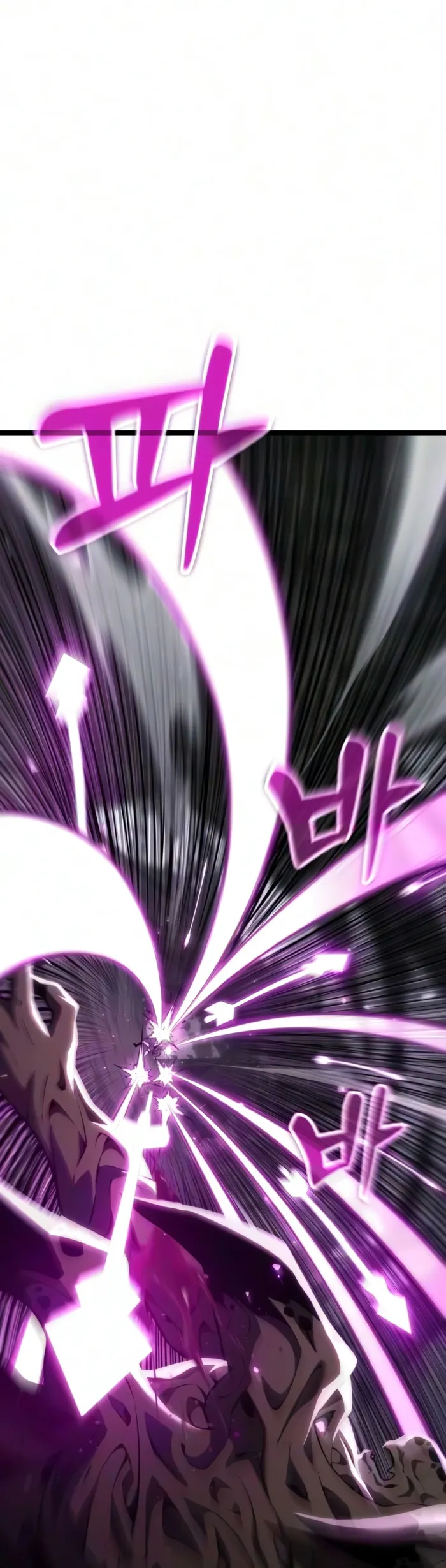 Read Artifact Devouring Player EN Manga Online