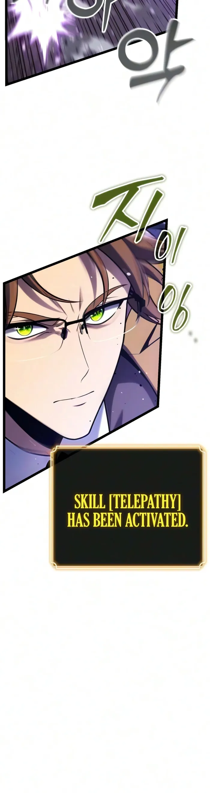 Read Artifact Devouring Player EN Manga Online
