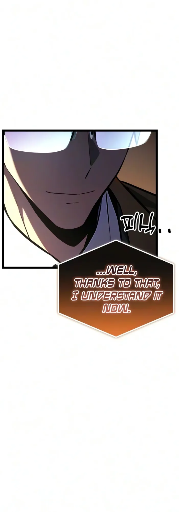 Read Artifact Devouring Player EN Manga Online