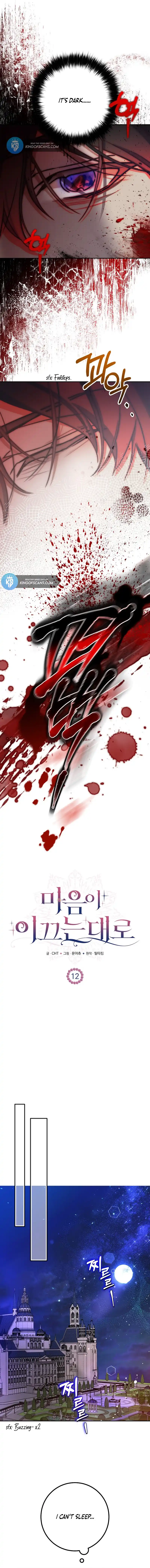 Read As The Heart Leads EN Manga Online