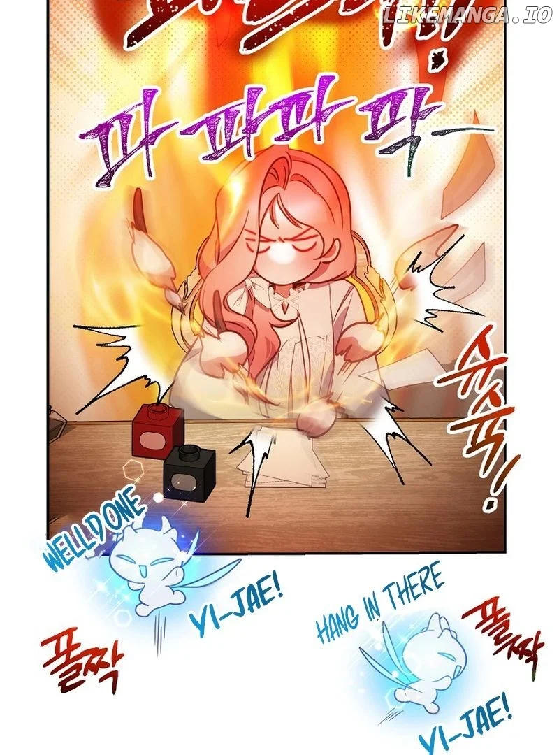 Read As The Heart Leads EN Manga Online