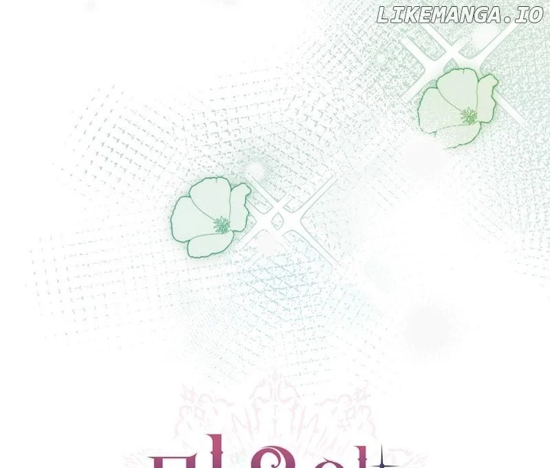 Read As The Heart Leads EN Manga Online