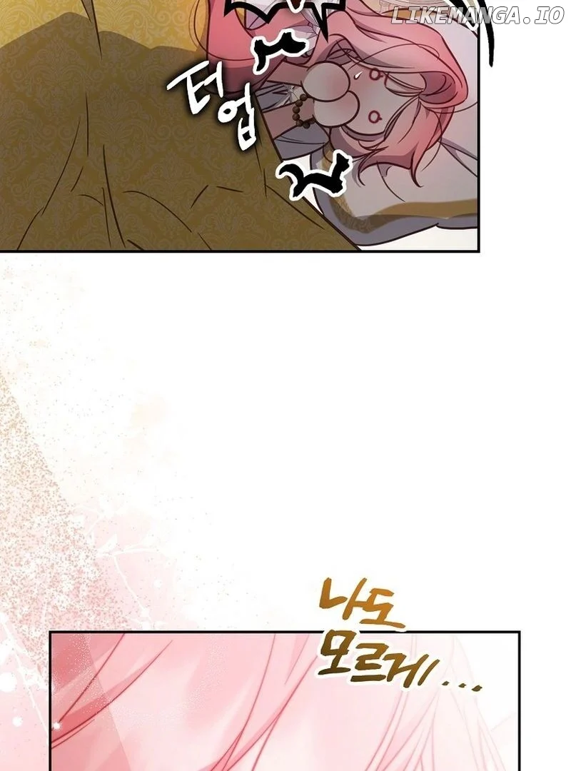 Read As The Heart Leads EN Manga Online