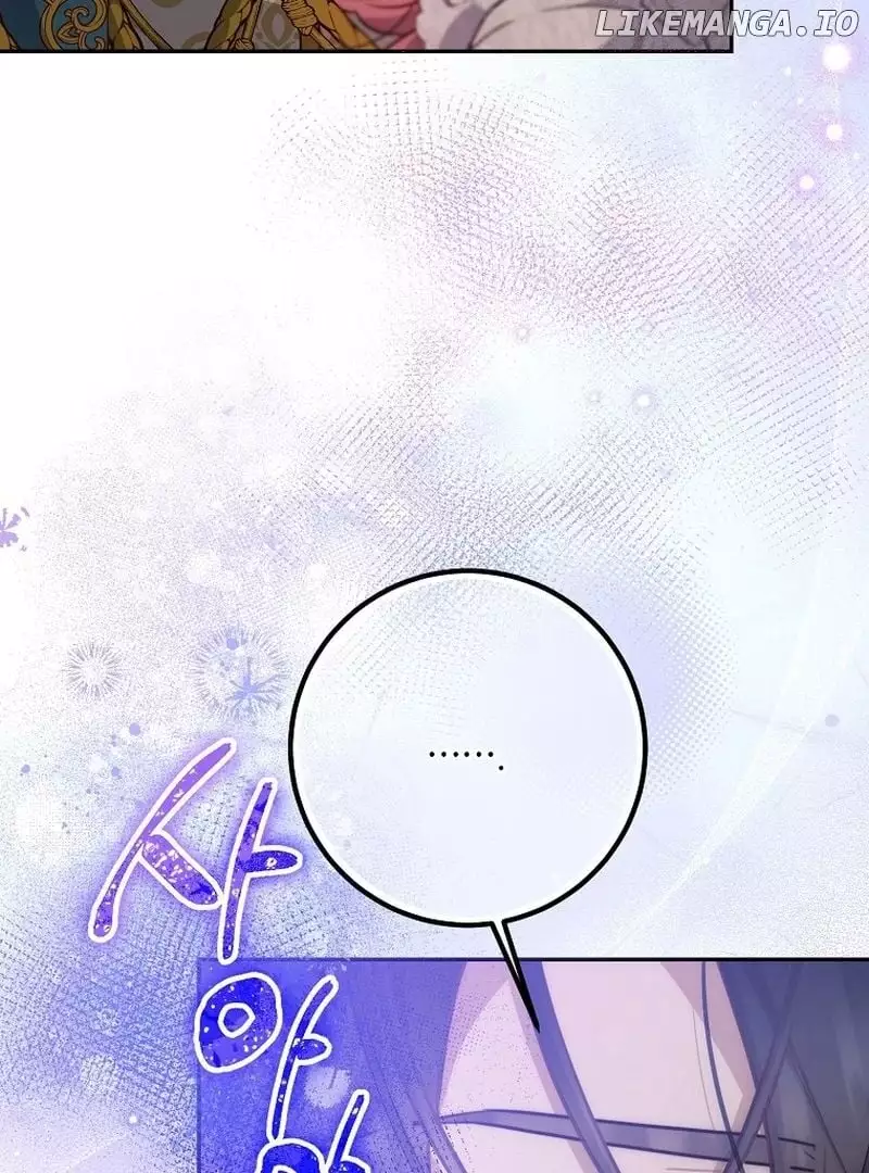 Read As The Heart Leads EN Manga Online