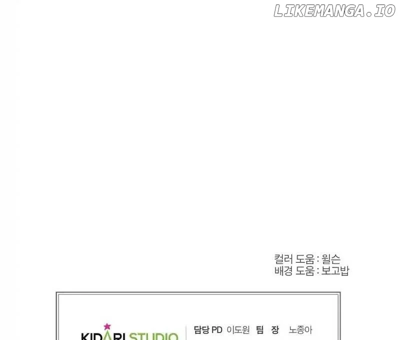 Read As The Heart Leads EN Manga Online
