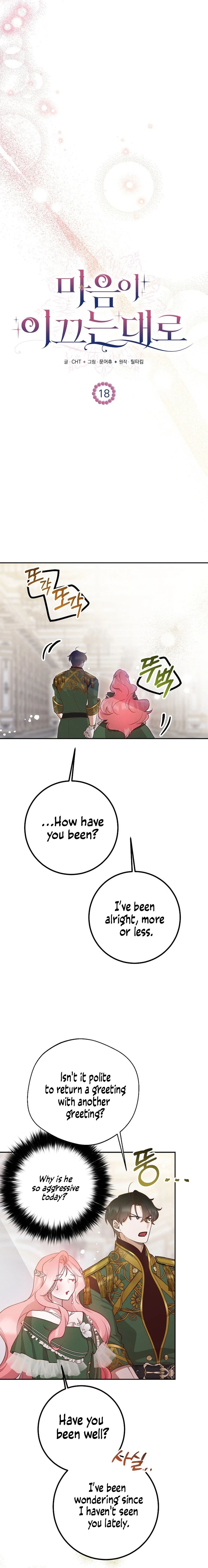 Read As The Heart Leads EN Manga Online