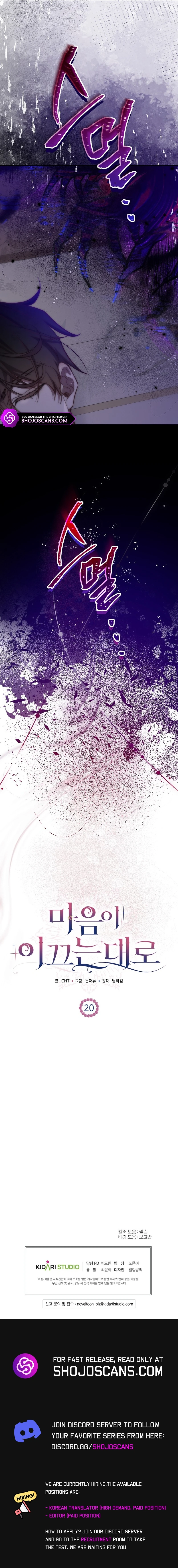 Read As The Heart Leads EN Manga Online