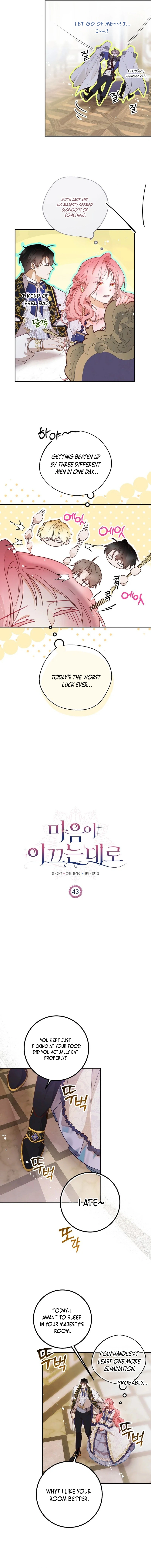 Read As The Heart Leads EN Manga Online