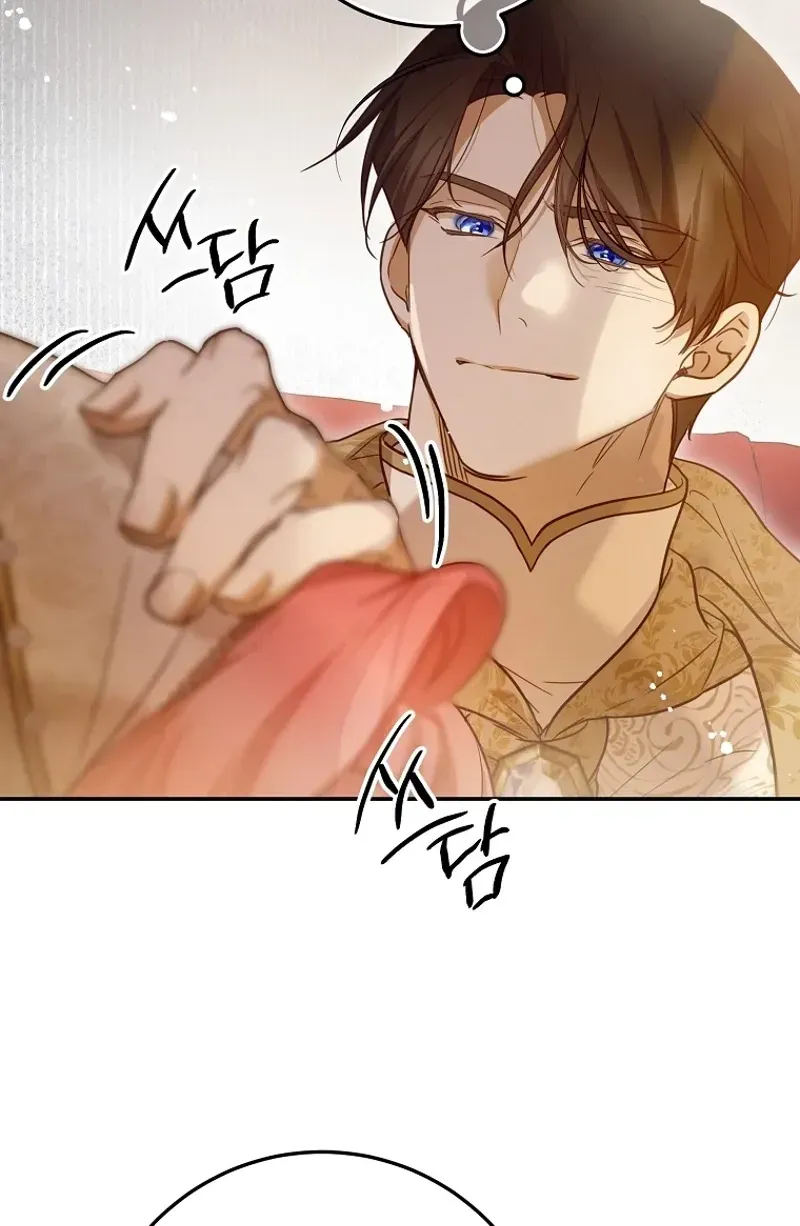 Read As The Heart Leads EN Manga Online