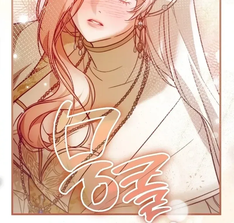 Read As The Heart Leads EN Manga Online