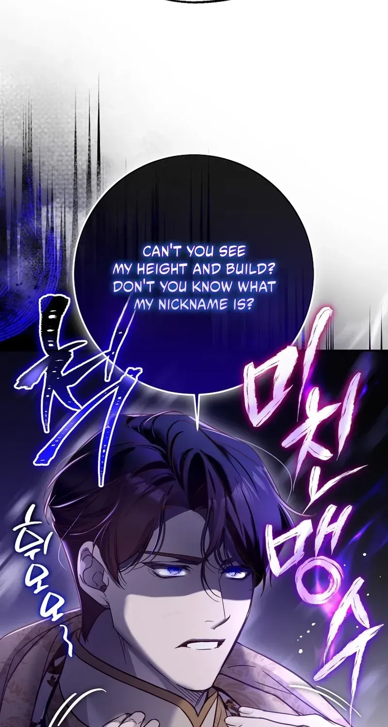 Read As The Heart Leads EN Manga Online