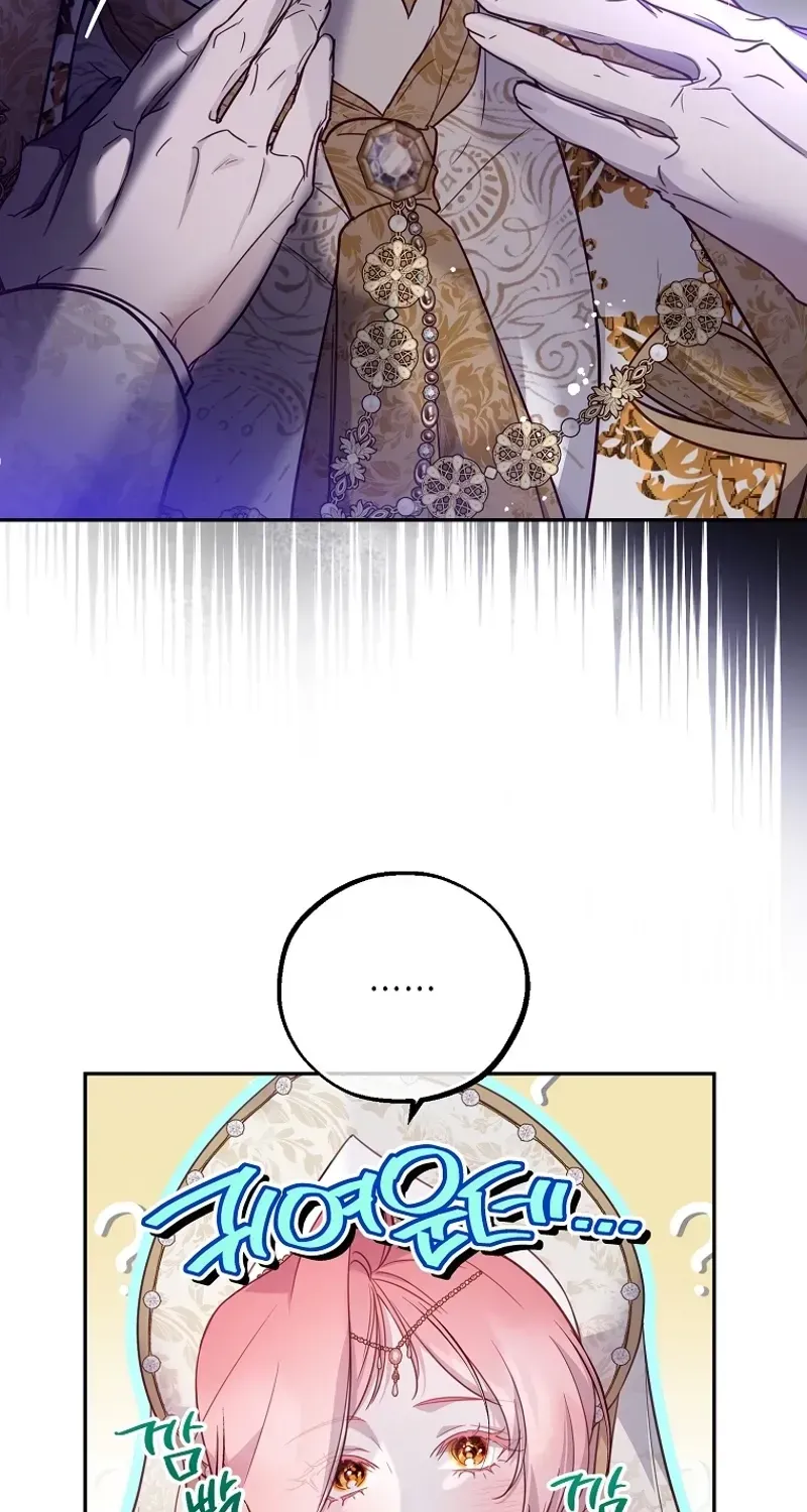 Read As The Heart Leads EN Manga Online