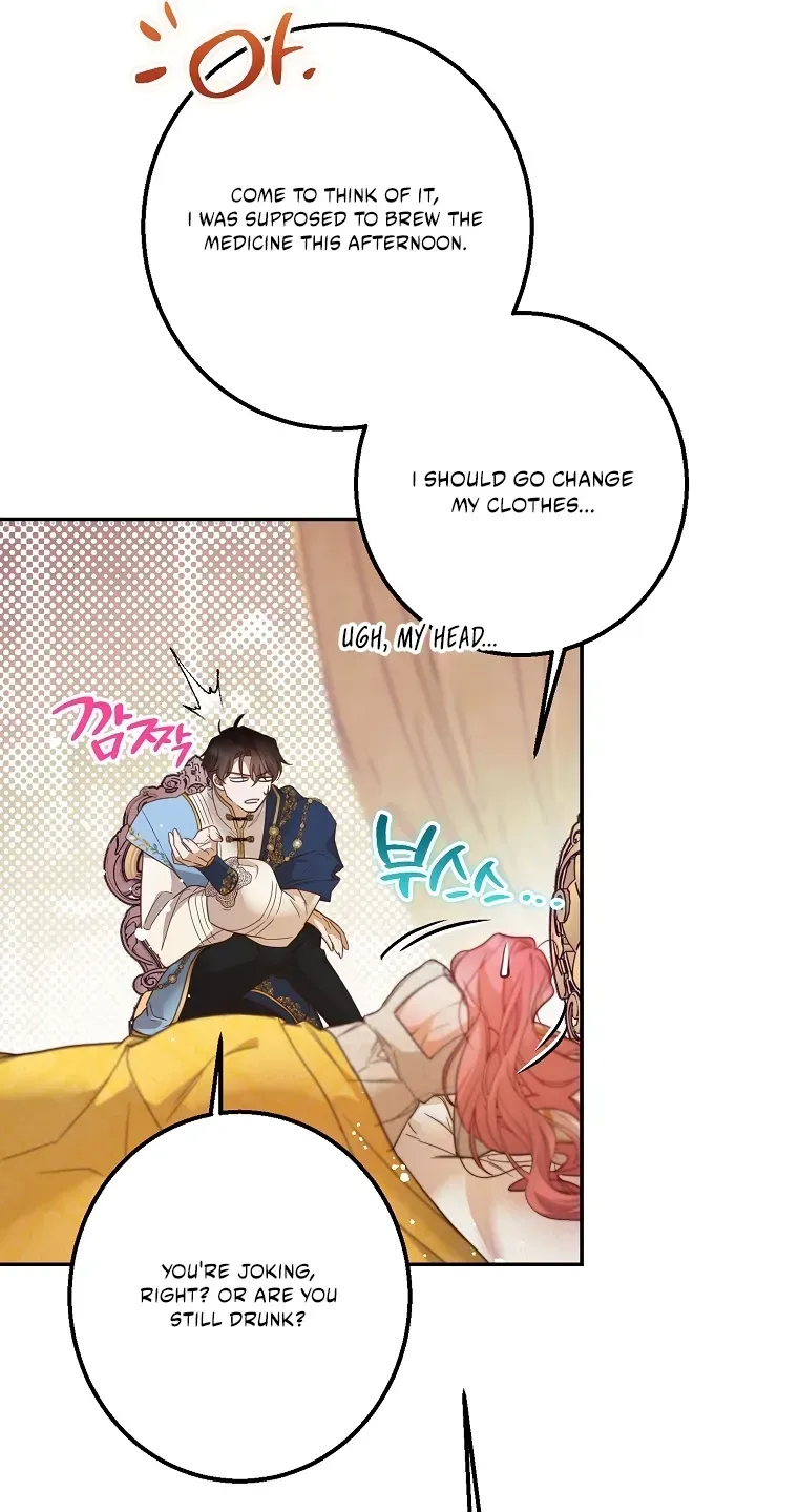 Read As The Heart Leads EN Manga Online