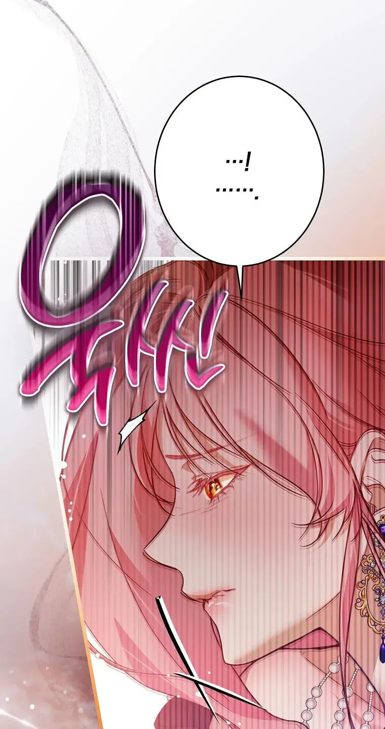 Read As The Heart Leads EN Manga Online