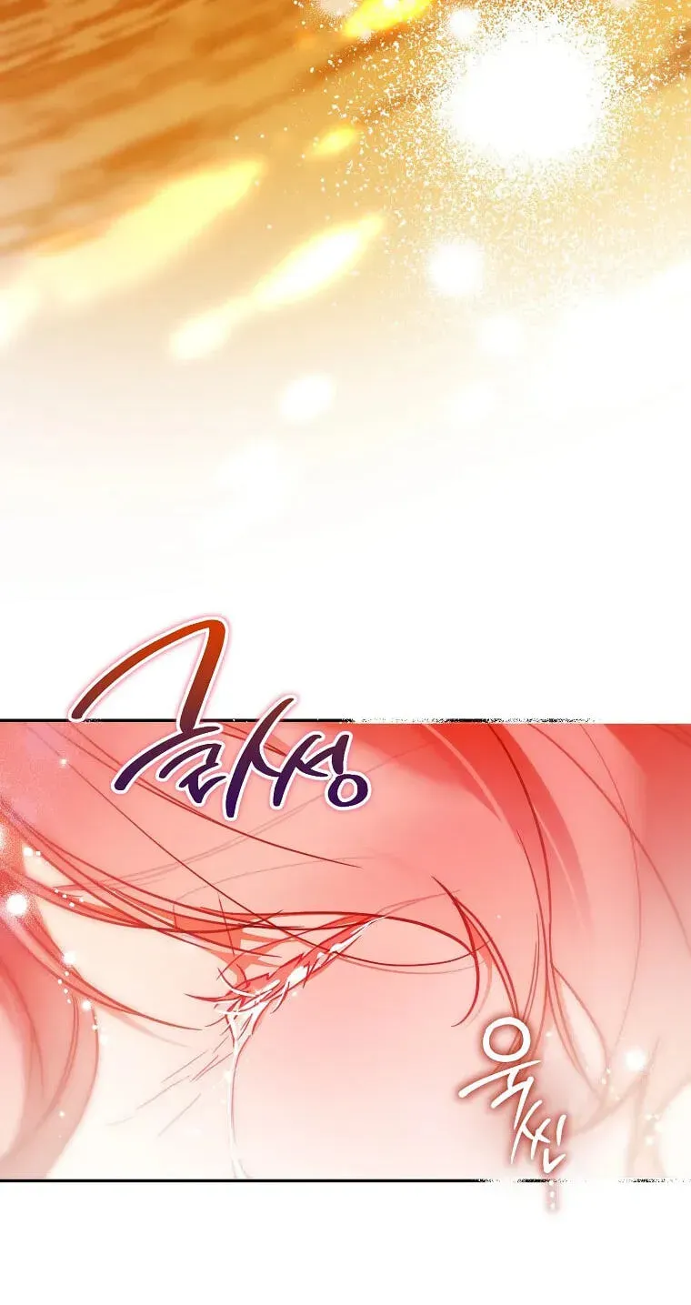 Read As The Heart Leads EN Manga Online
