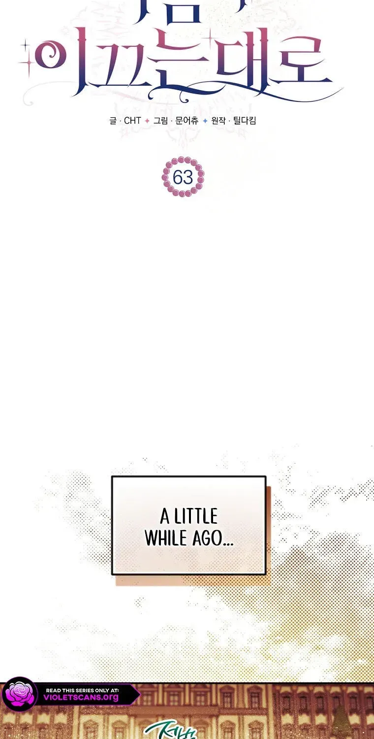 Read As The Heart Leads EN Manga Online
