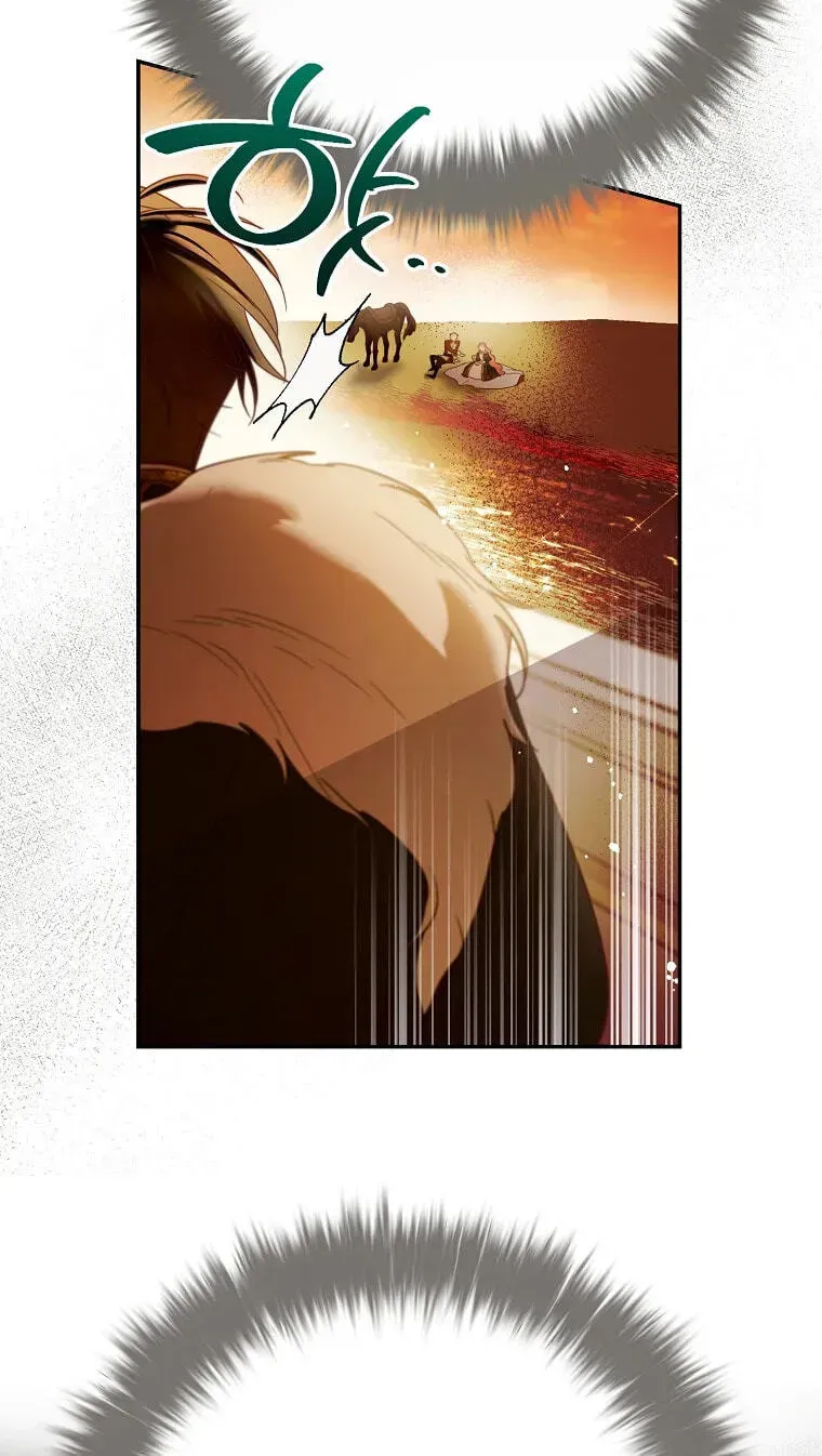 Read As The Heart Leads EN Manga Online