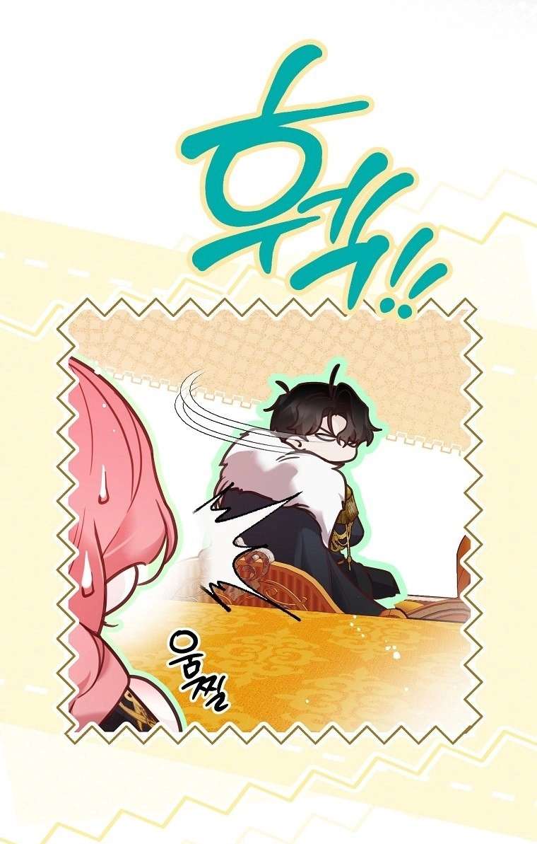 Read As The Heart Leads EN Manga Online