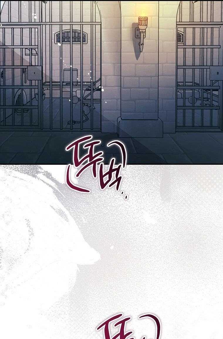 Read As The Heart Leads EN Manga Online