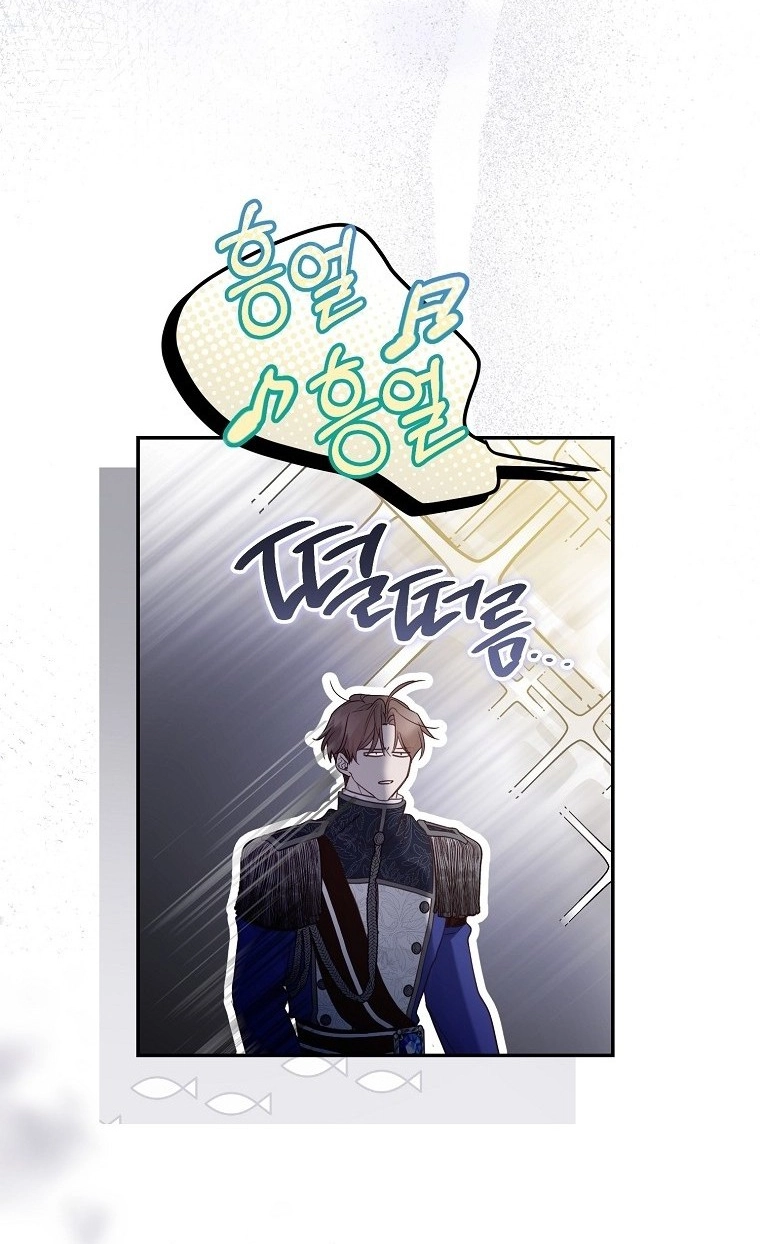 Read As The Heart Leads EN Manga Online
